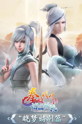 海贼王动漫海报